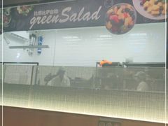 -比格比萨自助(德思勤四季汇店)