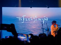 -MAO Livehouse(杭州店)