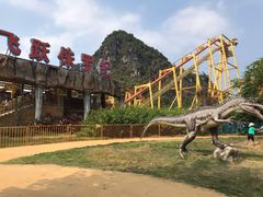-龙谷湾旅游休闲度假区