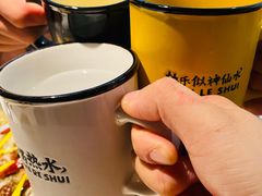 -太二酸菜鱼(长沙IFS国金中心店)