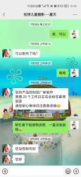 -大宇叔叔儿童摄影