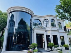 -子福慧(虹桥店)