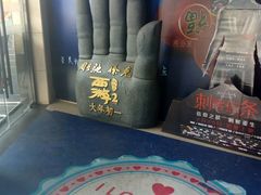 -星美国际影商城(虹口店)