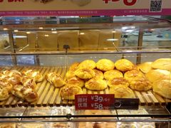 -面包新语(国瑞店)