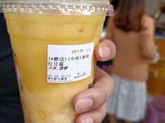 -厝内小眷村(新北万达店)