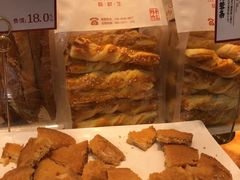 -糕材生(龙湖北京大兴天街店)