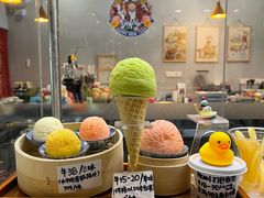 -歎雪糕低糖低脂Gelato冰淇淋