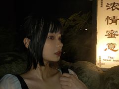 -三江森林温泉度假区