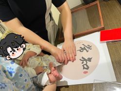 -和伊母婴护理中心·全套房(金山店)
