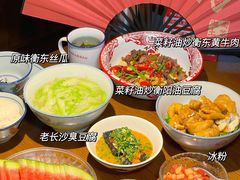 -老湘村·湖南土菜(天河维多利店)