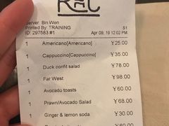 账单-RAC BAR(安福路店)