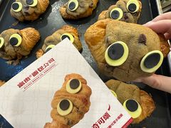 -富贵面包公司(运河店)