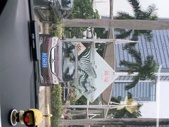 -深圳野生动物园