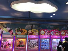 -爱玩嘉年华(江北一店)