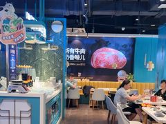 -五星桥原切肥牛火锅(怀德桥店)