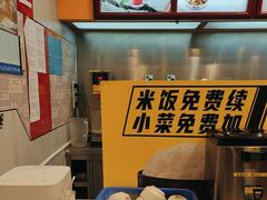 -真功夫(大德路店)