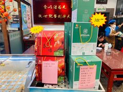 -护国寺小吃(地安门店)
