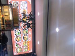 -清真·穆萨砂锅(大皮院店)