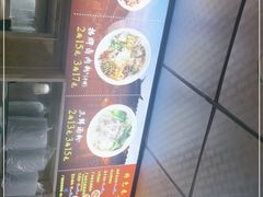 -吉庆桂林米粉·柳州螺蛳粉(港汇广场店)