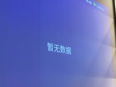 -云昕水语(嘉禾金铂旗舰店)