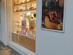 门面-好利来(靖江路店)