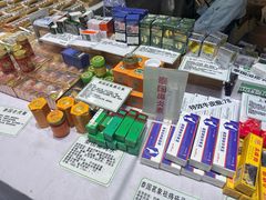 -广州保利时光里(建设大马路店)