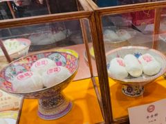 -富华斋饽饽铺·宫廷糕点·伴手礼(护国新天地店)