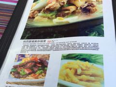 菜单-88号小吃店·经典云南菜·地道纳西美食