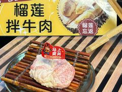 -梨花自助烤肉(乐宾店)