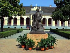 -南京中国近代史遗址博物馆(南京总统府)