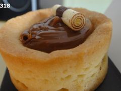 mini&nbsp;caramel&nbsp;tartlet-法派1855(东湖别墅店)