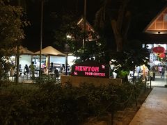 -纽顿熟食中心