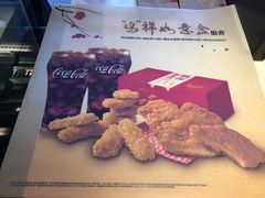 -惠润广场
