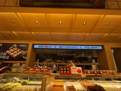 -陕拾叁-西安糕点(大雁塔店)