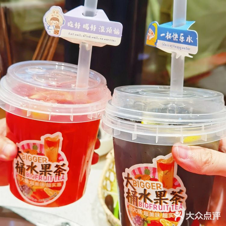 大龙燚搞事情啦~在天台帐篷吃火锅你试过了吗