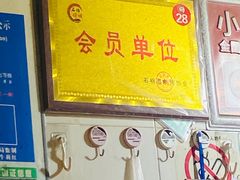 -罗姐烧烤(东风路一段店)