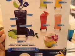 -尚泰清迈机场购物中心