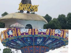 -南京银杏湖乐园