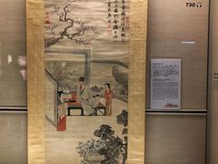 -台北故宫博物院