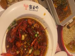 -霸王虾·麻辣小龙虾(清水河公园店)