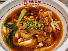 招牌红烧牛肉米粉-呷佬·长沙手工米粉(金沙江路店)