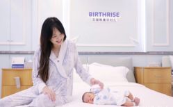-杭州贝瑞斯美华妇儿医院·早孕·产检·儿科