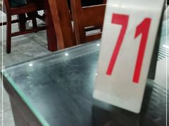 -苏州一碗面(鲈乡南路店)