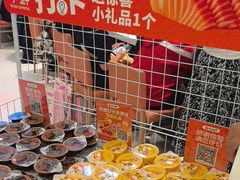 -争鲜回转寿司(朝北大悦城店)