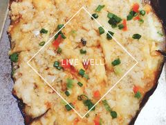 烤茄子-很久以前羊肉串(大华三路店)