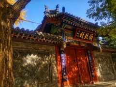 -晋祠公园