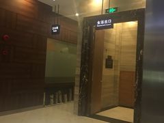 -纽斯桑拿会所(天山店)