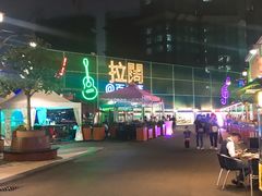 -百老汇美食街