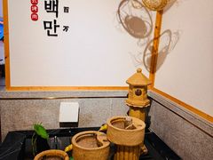 -肉百万·快乐炭烤(莞城万科店)