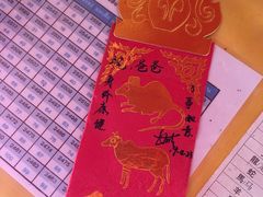 -帕辛寺